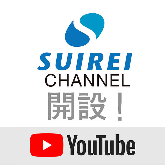 youtuberチャンネル開設