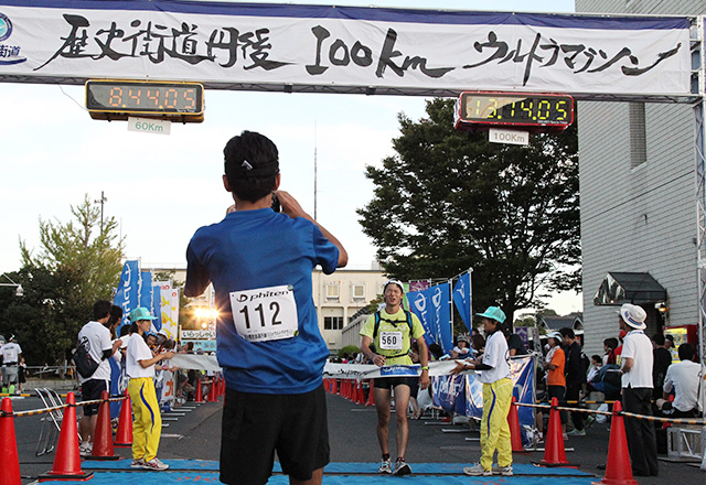 京都丹後ウルトラマラソン