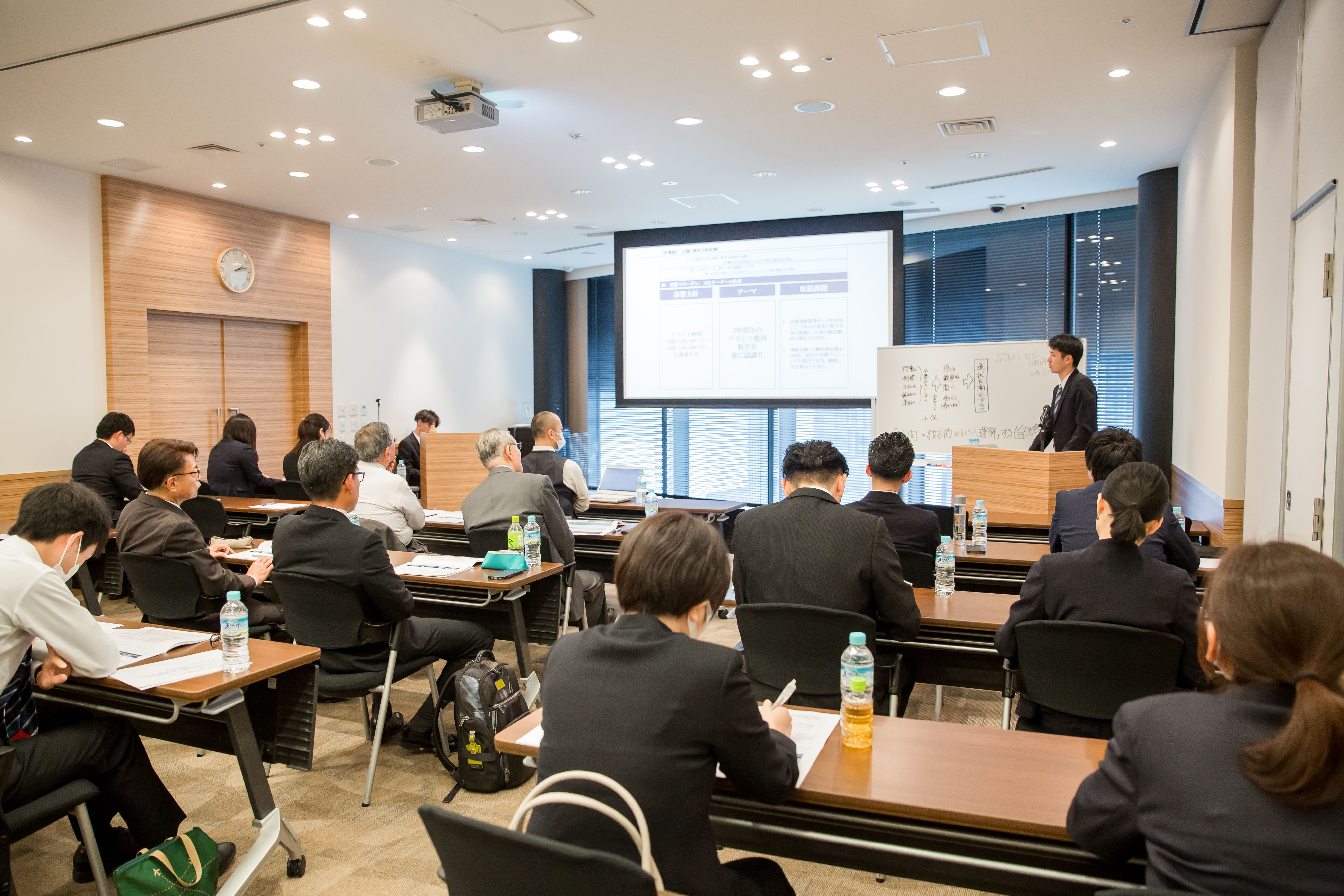 第 53 回事業計画発表会及び懇親会