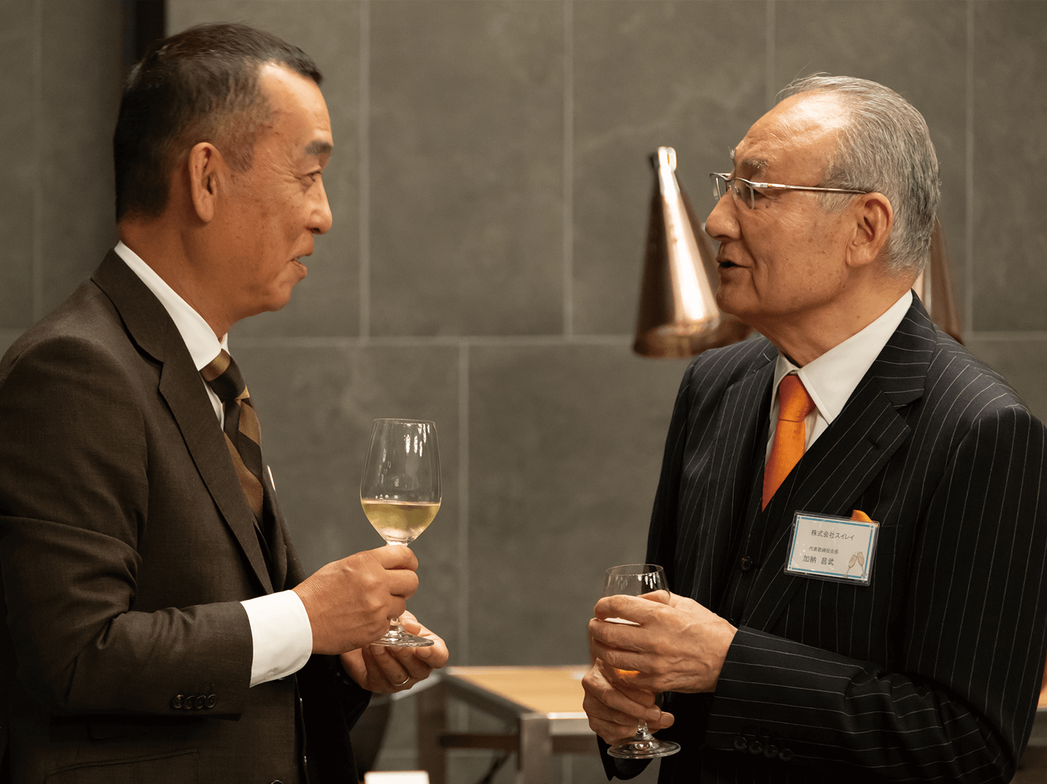 日頃の感謝と直近の水処理技術