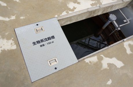 活性汚泥法とは?種類・仕組み・処理プロセスをわかりやすく解説