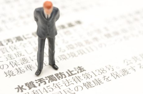 水質汚濁防止法をわかりやすく解説!対象や排水基準まで徹底解説