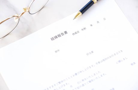 労働災害が起きてしまったら|事故発生時の基本行動と再発防止の考え方